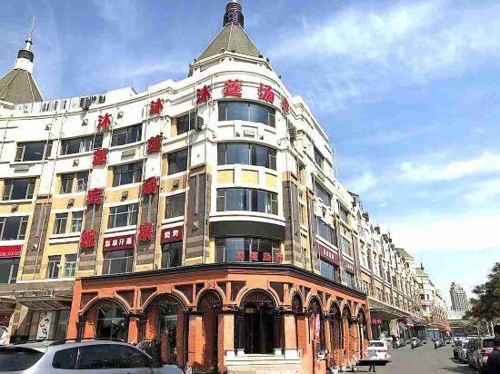 Mulian Hotel - last minute hotel in Dalian