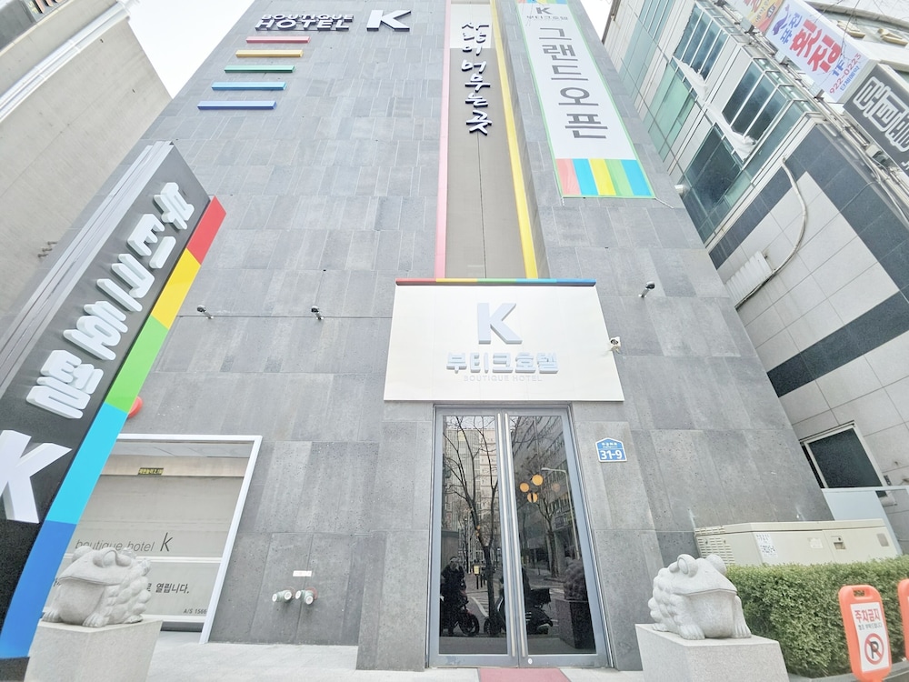 Boutique Hotel K in Goyang-Si, South Korea