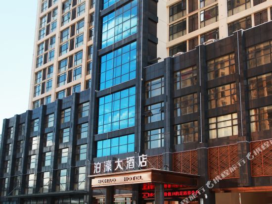 Bohao Hotel - last minute hotel in Wuhan