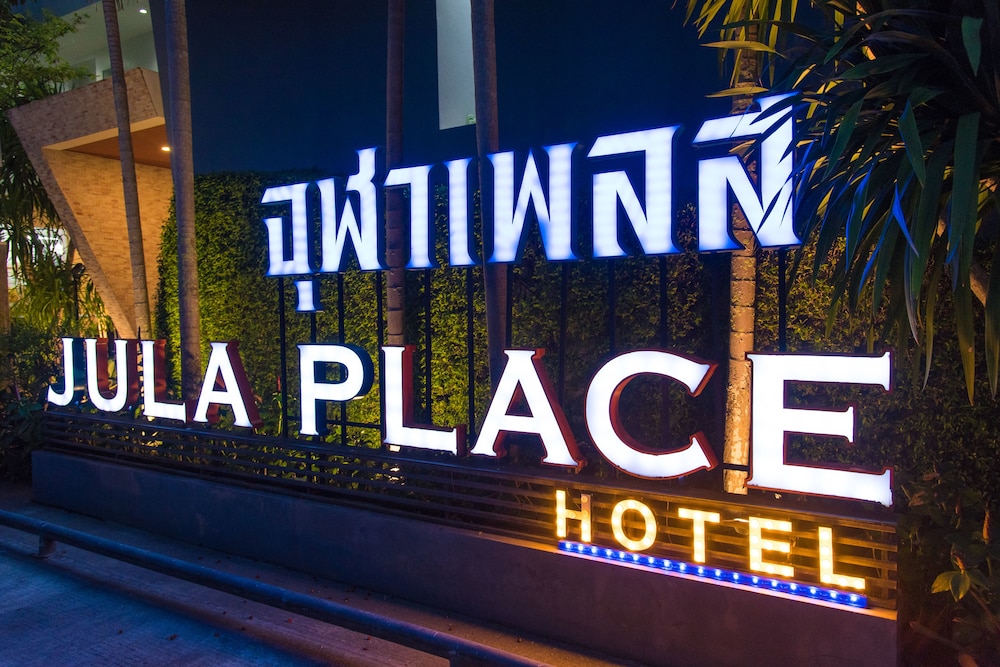 Phuket Jula Place in Ban Chalong, Thailand