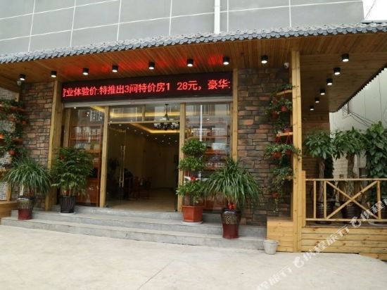 HJ hotle - carbon neutral hotel in Kunming