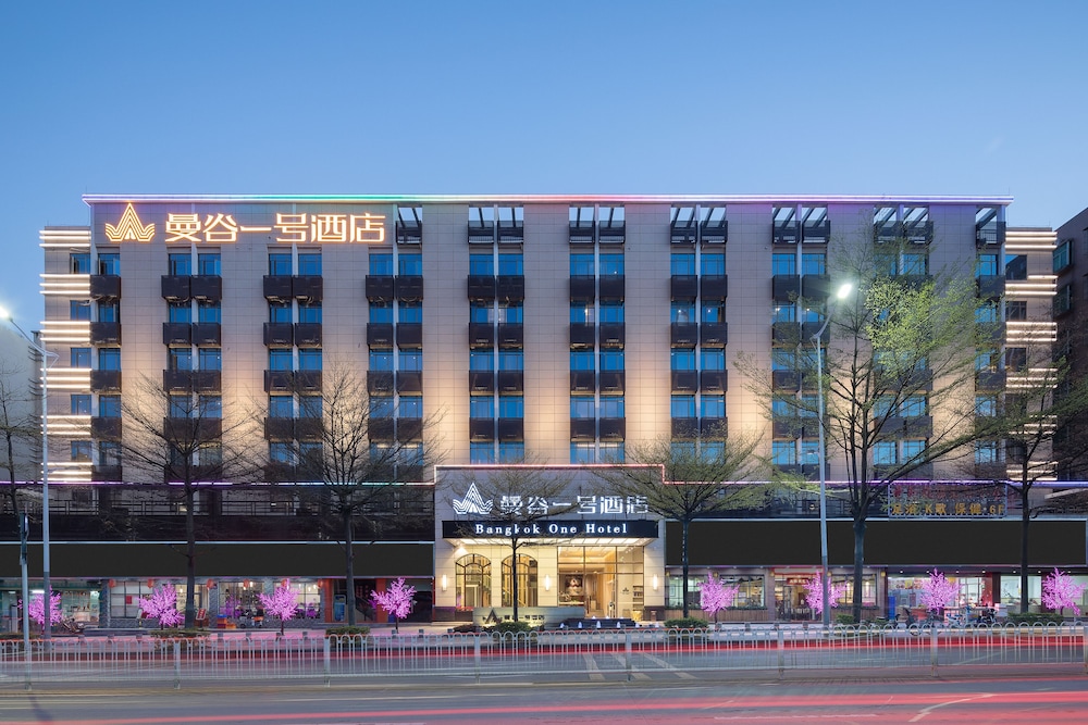 Bangkok One Hotel Shenzhen Dalang Branch in Shenzhen, People's Republic of China