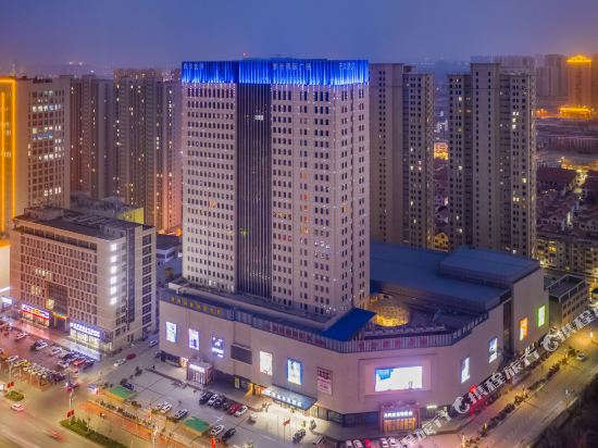 Heze Malson New Century hotel in Heze, People's Republic of China