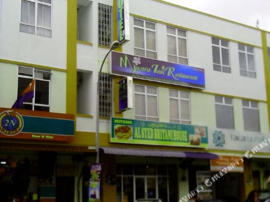 Muara Inn Hotel — hotel in Mersing