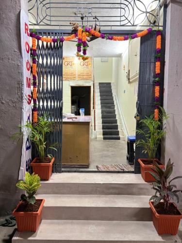 Nandi Residency - last minute hotel in Unknown City