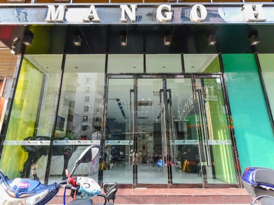 Mango Hotel — Nanning — photo 3