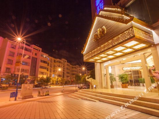 Tonghui Boya Business Hotel in Rende, People's Republic of China