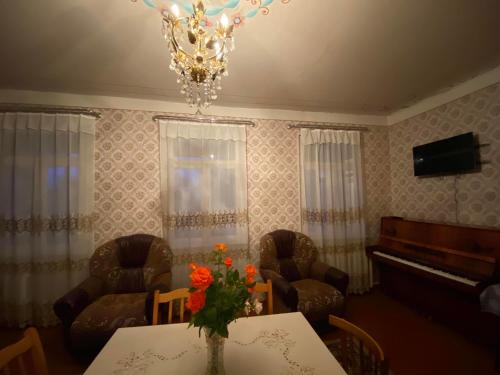 Guest House Shateau