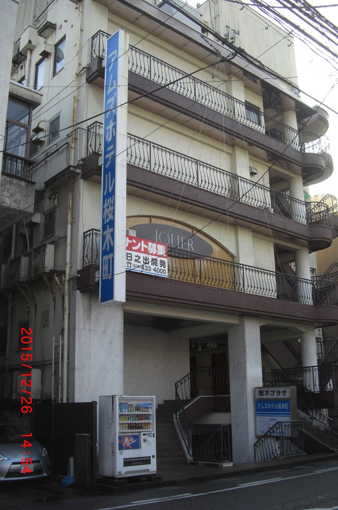 Amuzu Hotel — hotel in Toyama