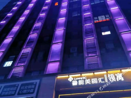 Quanzhou Hotel - last minute hotel in Jinan