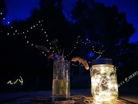 HuabanForest Farmyard in Tekes, People's Republic of China