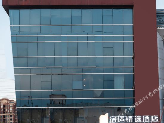 Sushi Hotel - last minute hotel in Shanghai