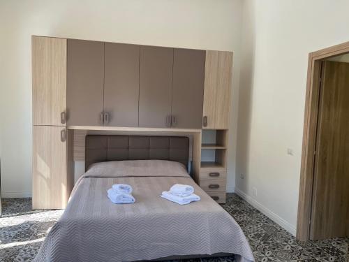 I Borboni — 4-Star Luxury Hotel in Naples, Italy