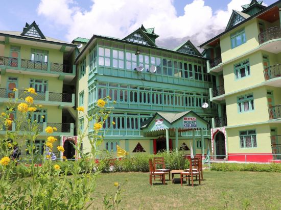 Hotel Mount Kailash — Sangli — photo 5