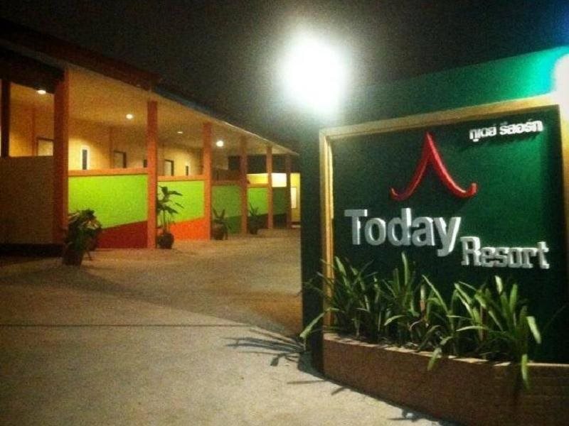 Today Resort - last minute hotel in Hat Yai