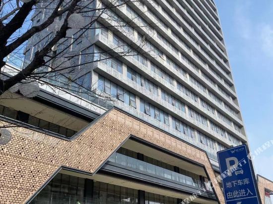 7Days Inn - last minute hotel in Nanchang