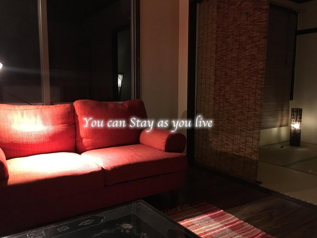 Arashima Inn 201 Vacation Stay 162 in Toba, Japan