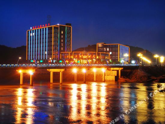 Yihuang International Hotel in Fenggang, People's Republic of China