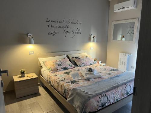 Casa vacanze Dolce sosta — 4-Star Luxury Hotel in Selargius, Italy
