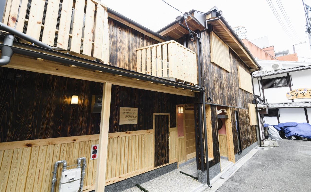 Gion Yasaka Guest House Saya — 4-Star Luxury Hotel in Kyoto, Japan