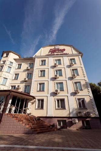 Kurmet in Oral, Kazakhstan