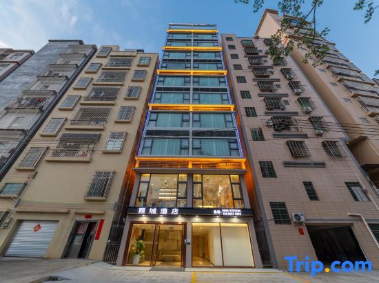 Licheng Hotel - last minute hotel in Maoming