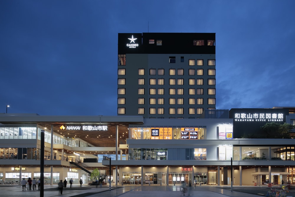 Candeo Hotels Nankai Wakayama — 4-Star Luxury Hotel in Wakayama, Japan