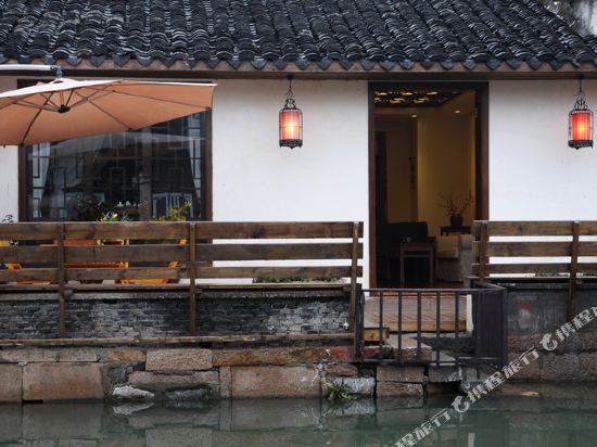 Jiuqi Mohe Boutique Inn in Kunshan, People's Republic of China