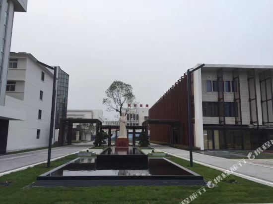 Ejiao Experience Hotel in Liaocheng, People's Republic of China