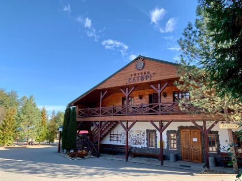 Satori in Myhove, Ukraine