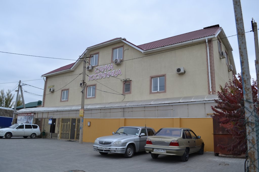 Med Mini hotel - last minute hotel in Volgograd