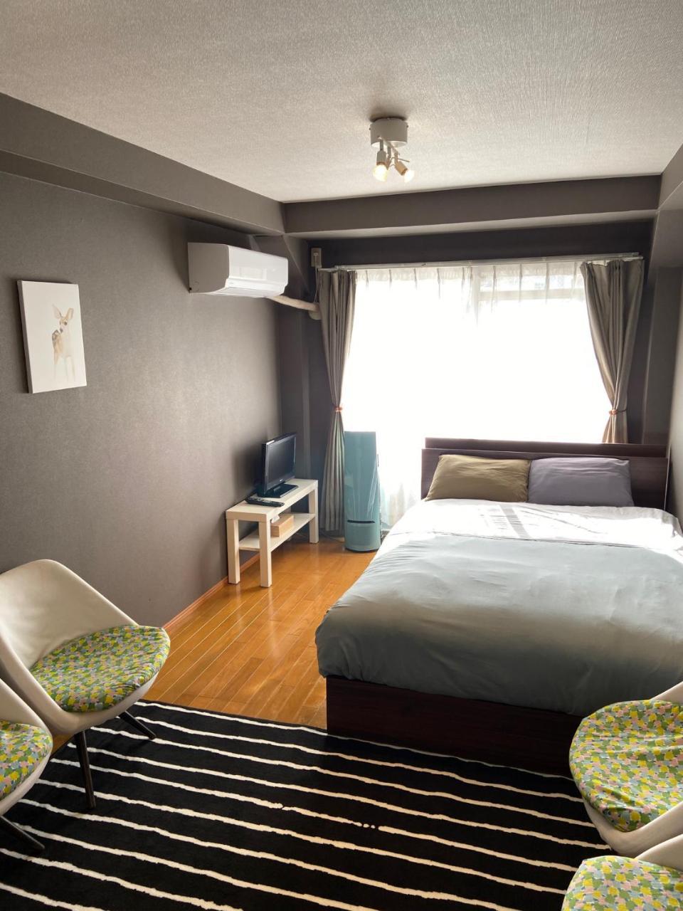 Dazaifu Hotel Vacation STAY 58481v in Dazaifu, Japan
