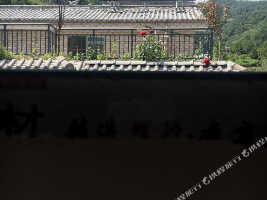 Yao Yao hotel in Songbai, People's Republic of China