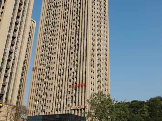Junhu Hotel in Chongqing, People's Republic of China