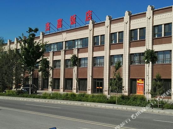 Jiejia Hotel in Karamay, People's Republic of China