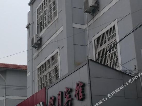 Mingyue Hotel - last minute hotel in Ningbo