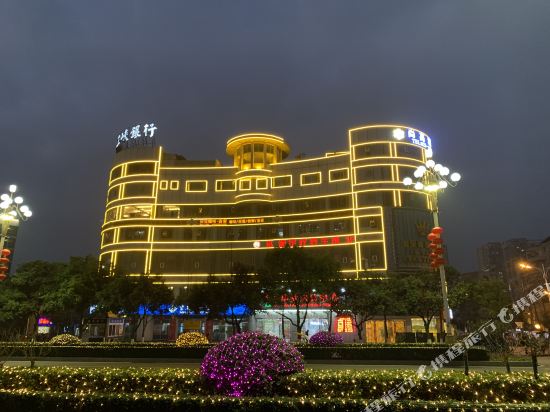 Shanggao Hotel - last minute hotel in Chongqing