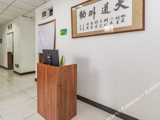 Guest Star Hotel in Dalian, People's Republic of China