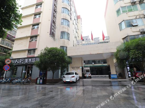 Fulidongfang Langyue Hotel in Suining, People's Republic of China