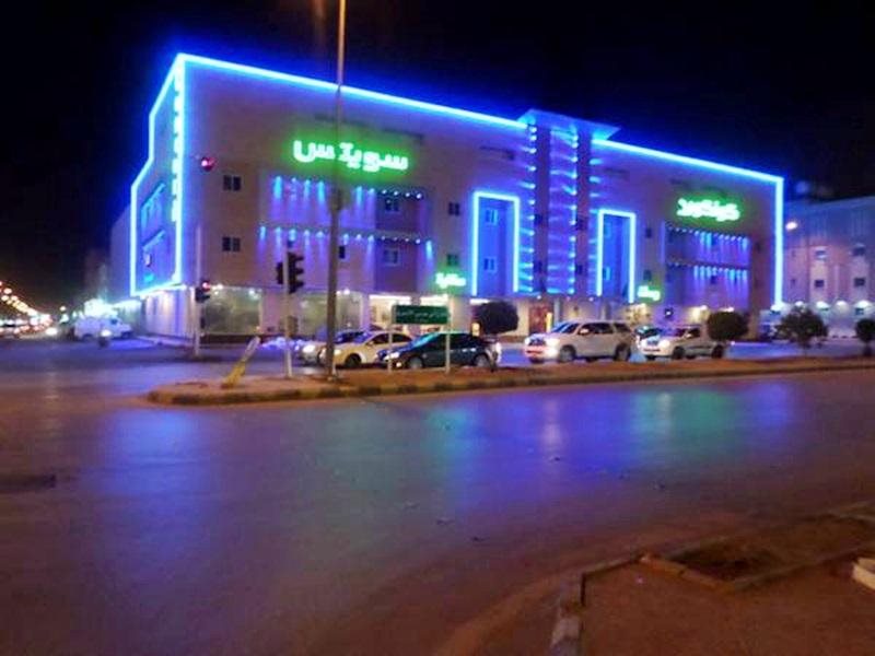 Le Park Concord 2 - carbon neutral hotel in Riyadh