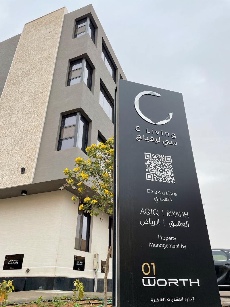 C Living - carbon neutral hotel in Unknown City