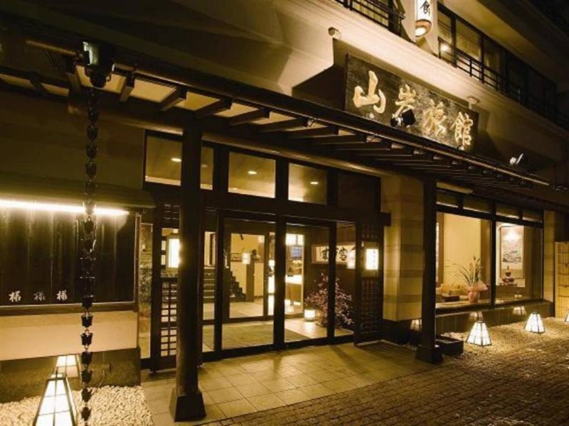 Yamagishi Ryokan — 4-Star Luxury Hotel in Fujikawaguchiko, Japan
