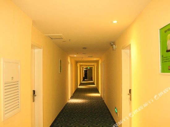 7Daysinn - last minute hotel in Zhangjiakou