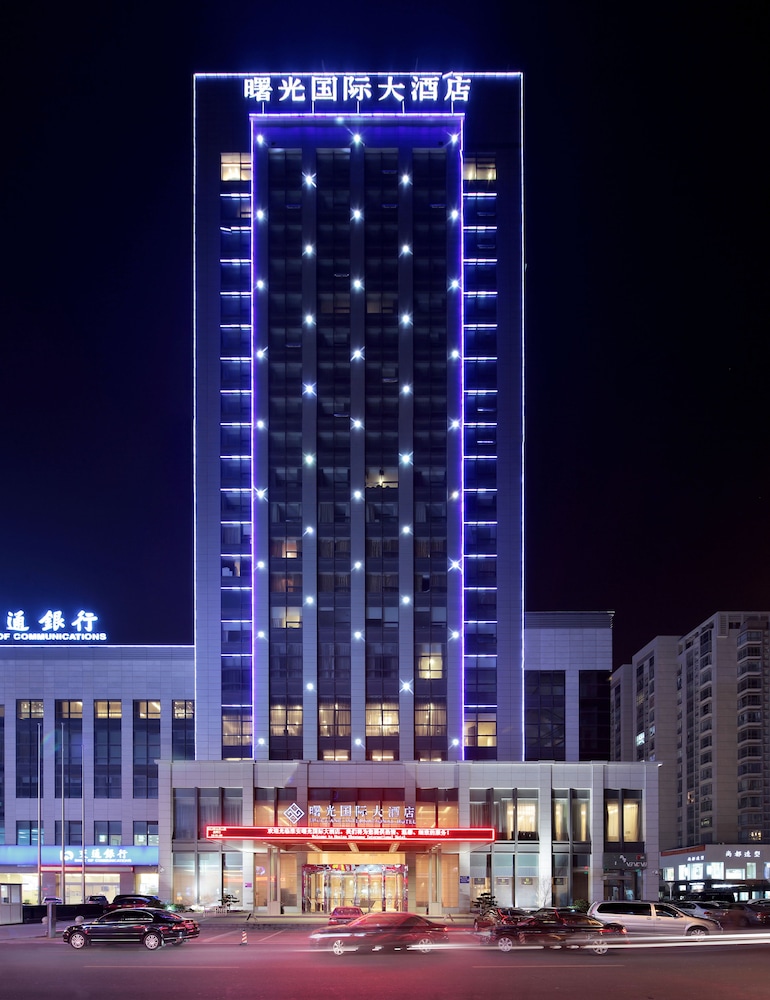 Shuguang International Hotel in Huai'an, People's Republic of China