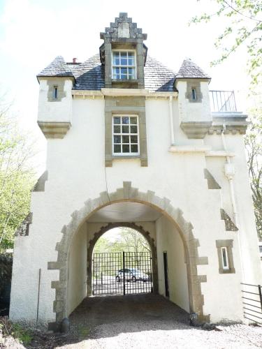 Gatehouse Bridge of Balgie Glenlyon — Aberfeldy — photo 2