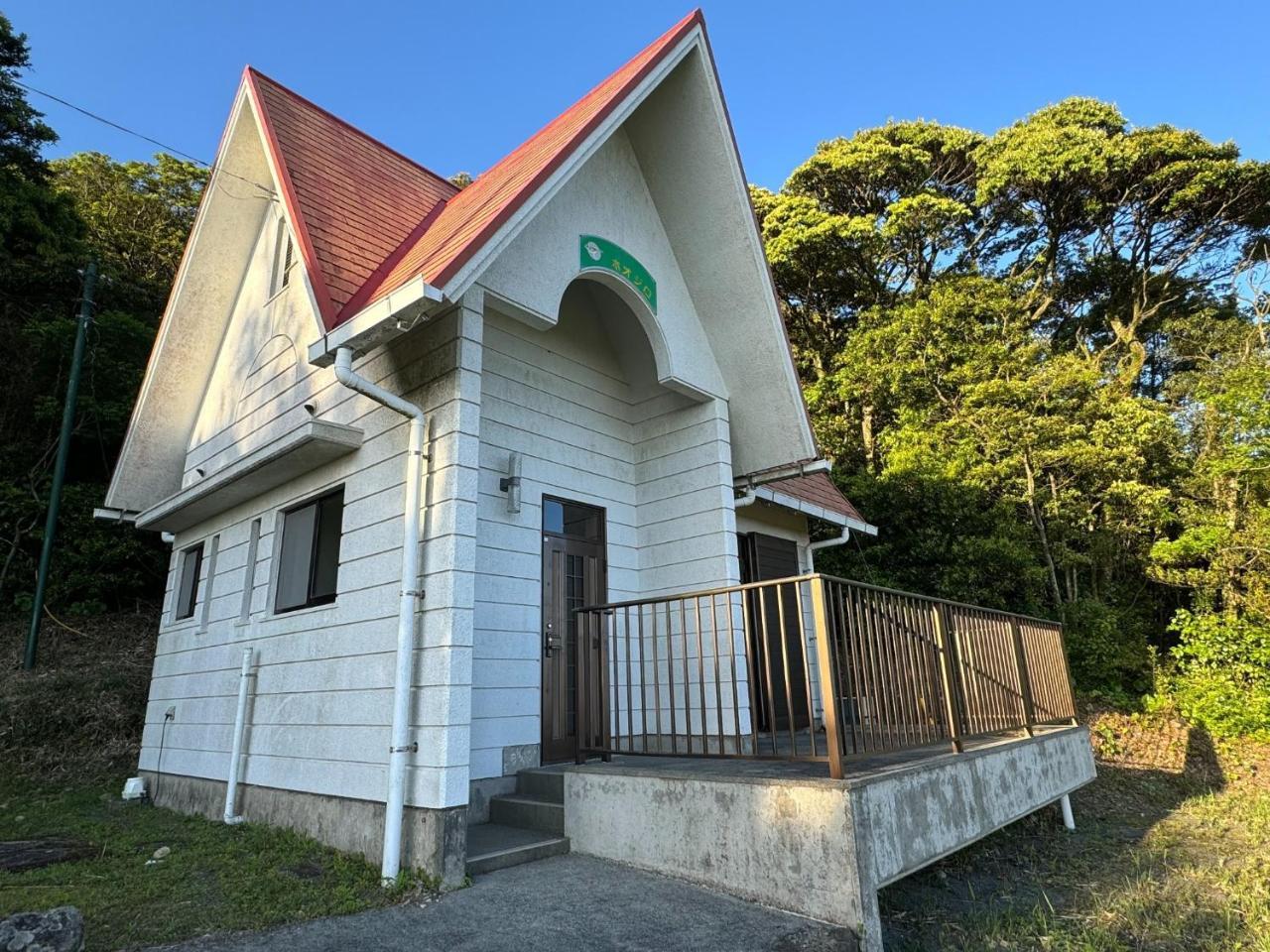 Agriland E a village of dreams wind and music Vacation STAY 88882v in Ibusuki, Japan