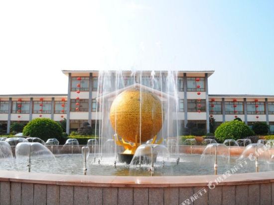 Dragon Gulf Resort in Puning, People's Republic of China