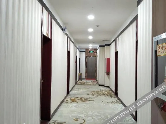 Cheng County Jinpo Business Hotel in Longnan, People's Republic of China