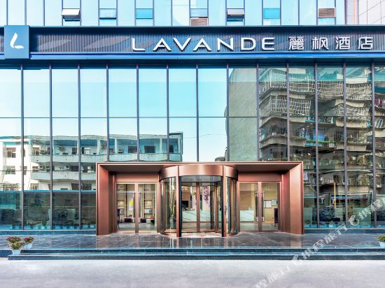 Lifeng Hotel — hotel in Taihe