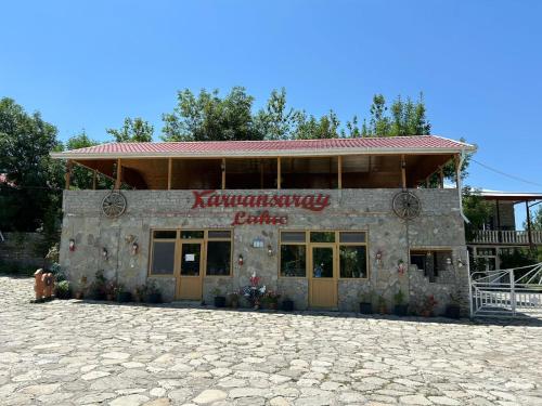 Karvansaray Lahic — Unknown City